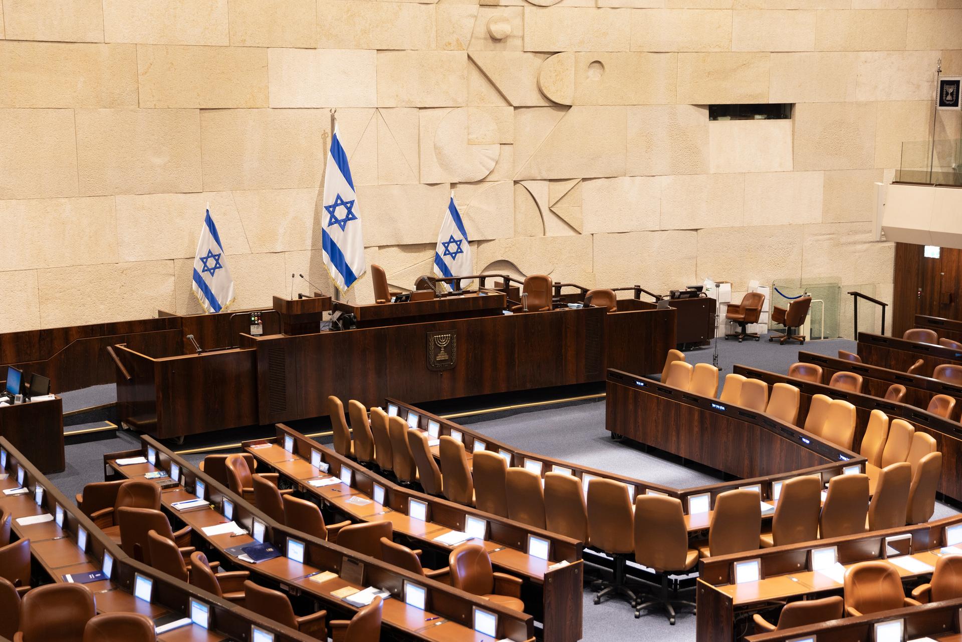 מליאת כנסת ישראל