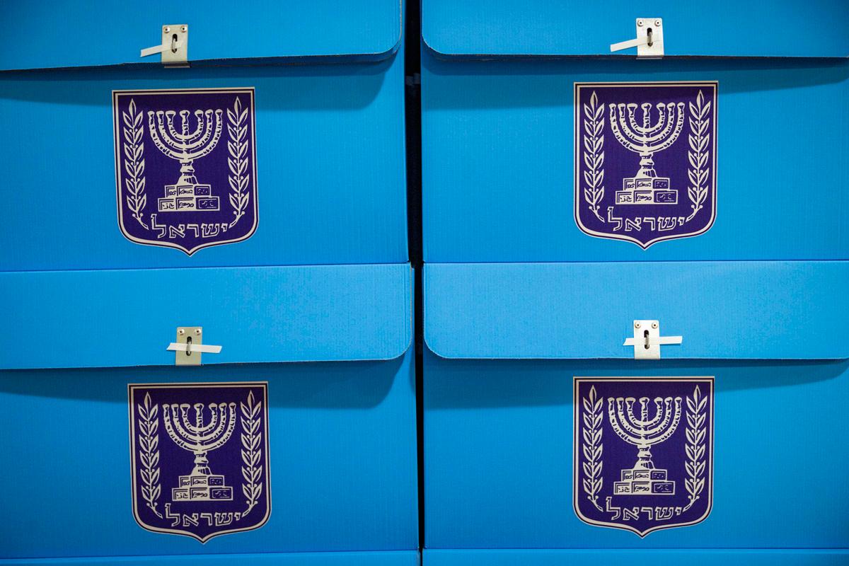 קלפי בחירות