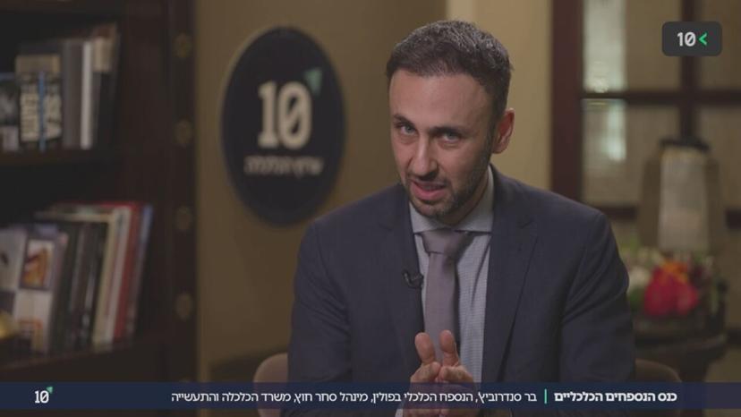 בינה אחרת · 22.10.2026