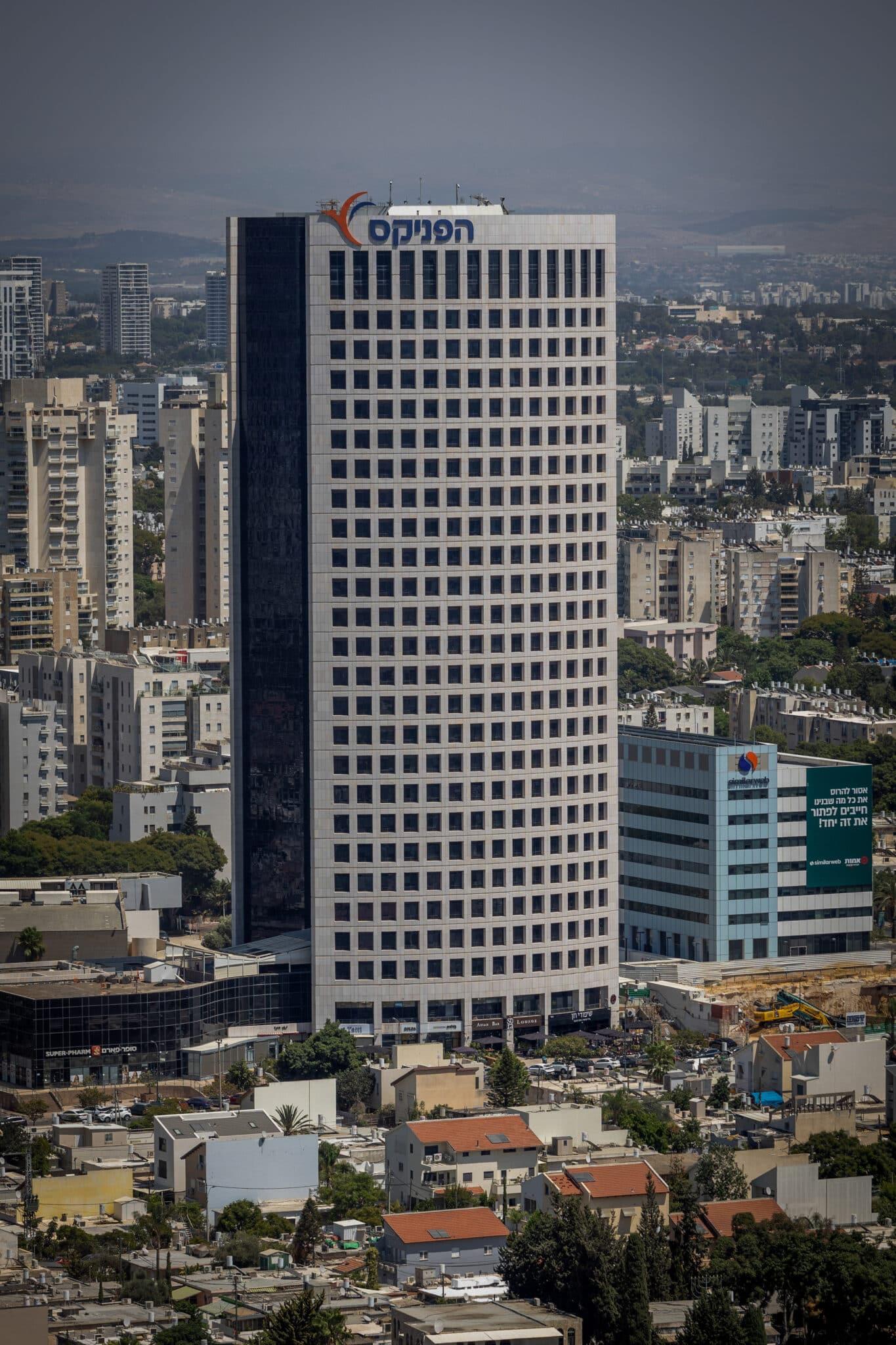 בניין הפניקס | צילום: פלאש 90