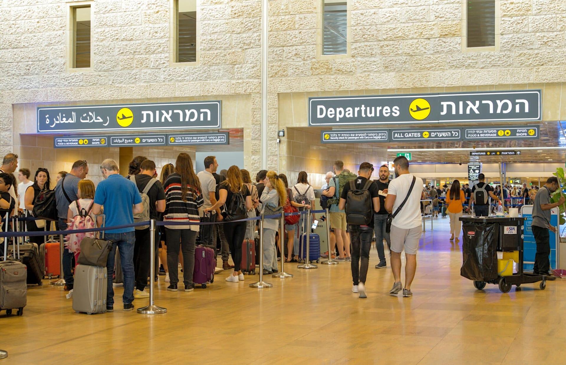 נתב"ג | צילום: שאטרסטוק