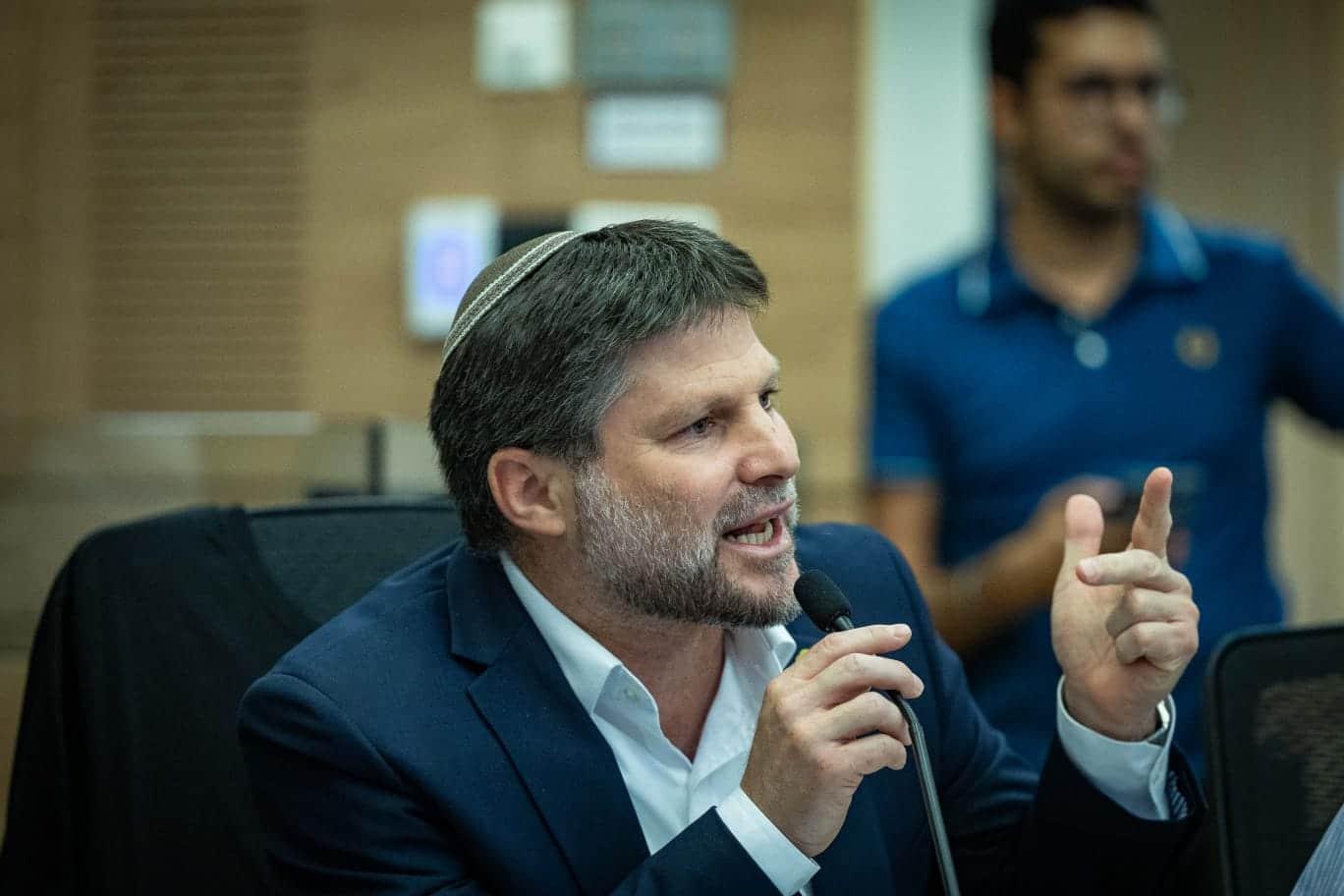סמוטריץ' | צילום: יונתן זינדל, פלאש 90