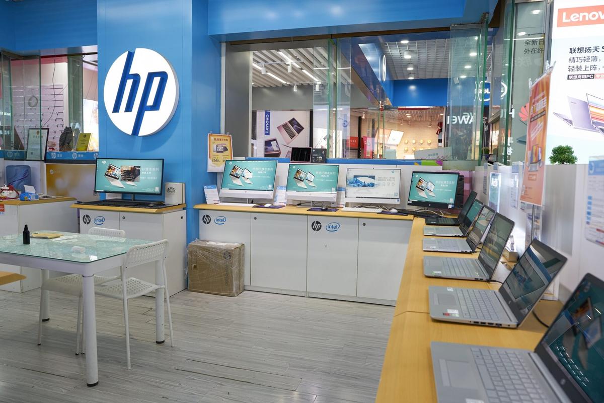 דוחות HP: ההכנסות עלו ב-7%, אבל הרווח הנקי ירד
