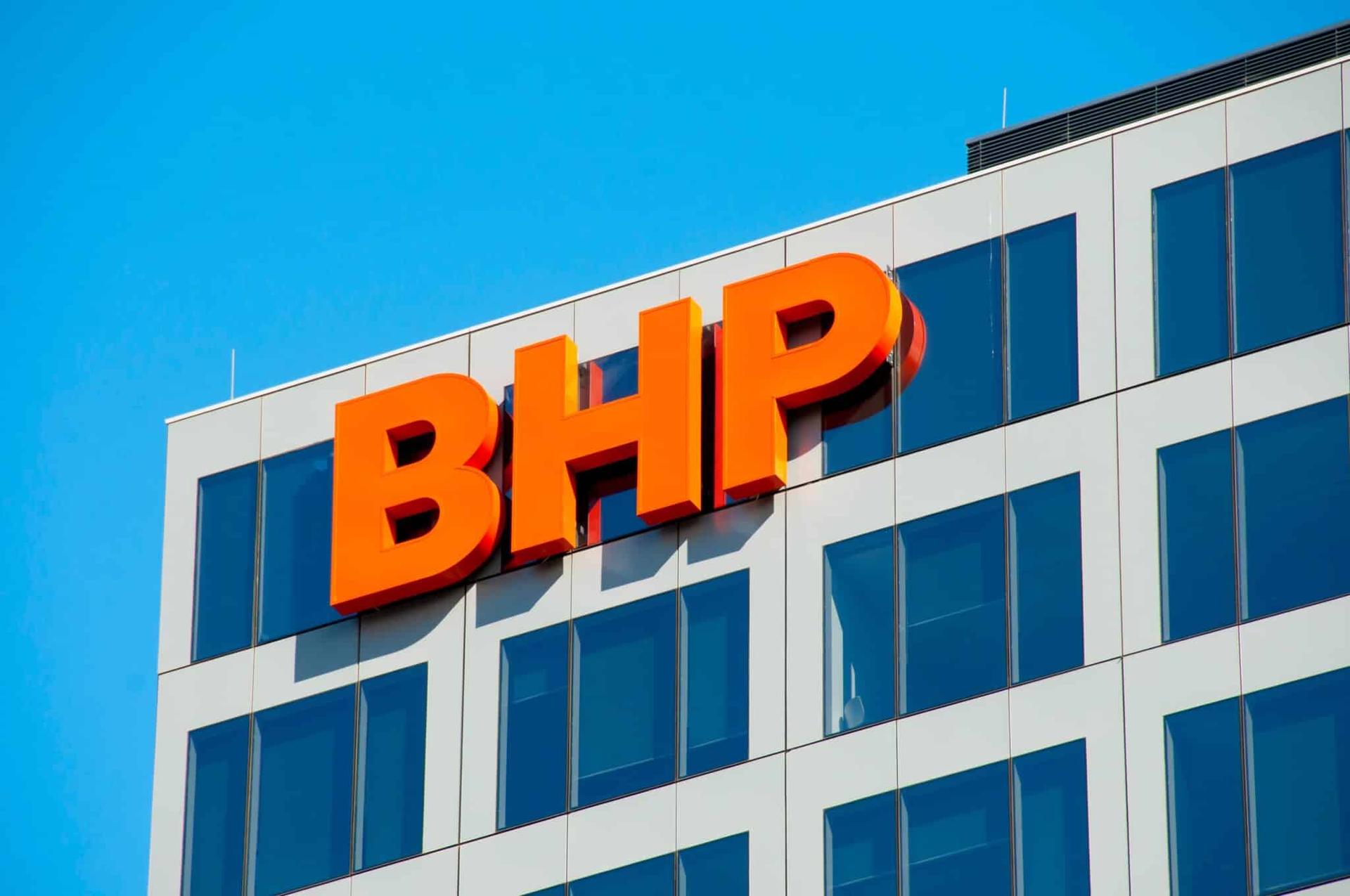 BHP האוסטרלית | צילום: שאטרסטוק