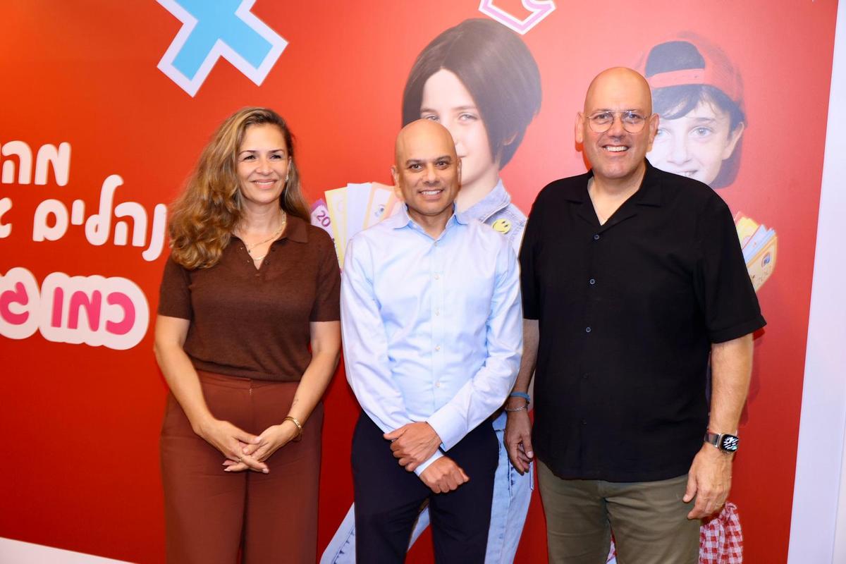 מנכ"ל בנק הפועלים והילה קורח השיקו את "ג'וניור סיטי" בנמל תל אביב