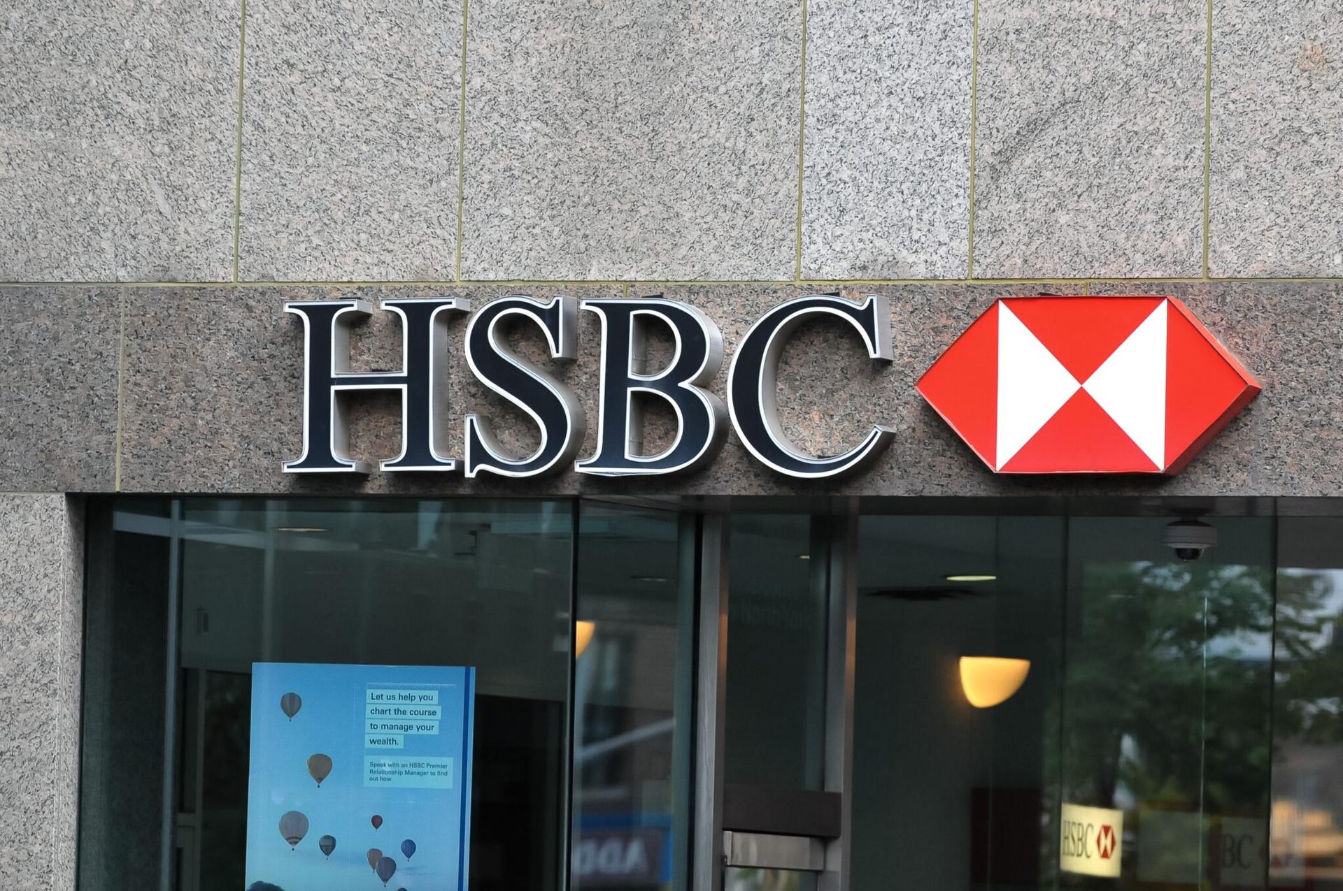 HSBC בקנדה | צילום: שאטרסטוק