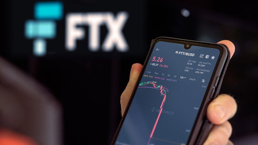 FTX, נפילתה של אימפריה | צילום: שאטרסטוק