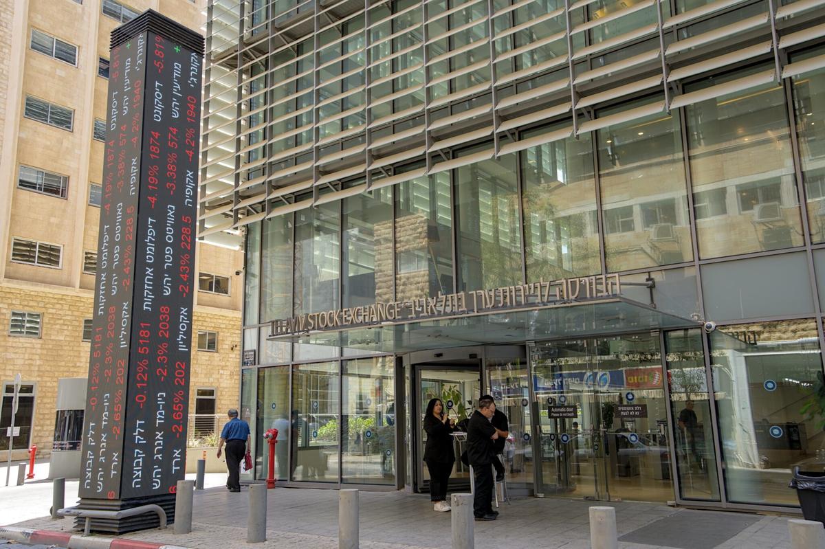 הבורסה לניירות ערך בת"א | צילום: שאטרסטוק