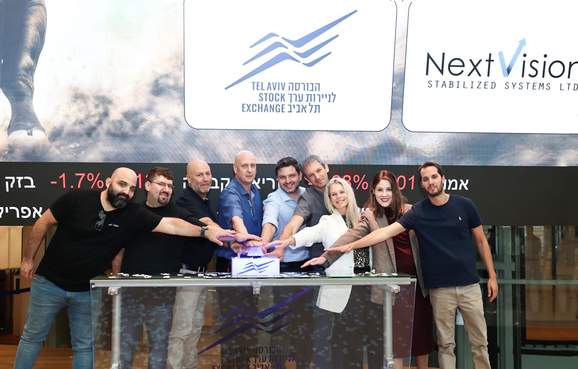 נקסט ויז'ן בפתיחת המסחר. צילום: נטלי טופילט