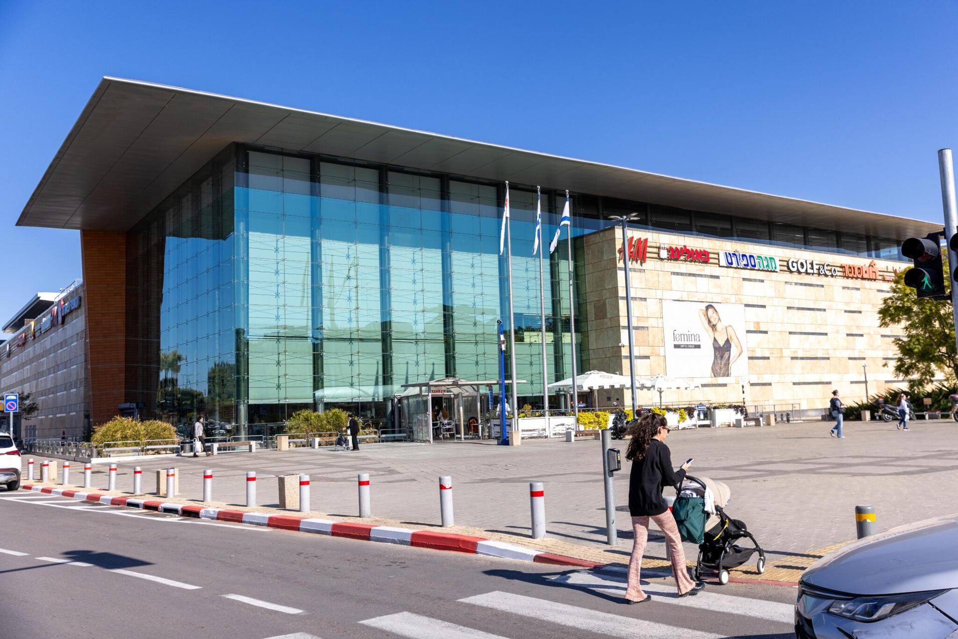 קניון שבעת הכוכבים בהרצליה | צילום: יוסי אלוני,פלאש90