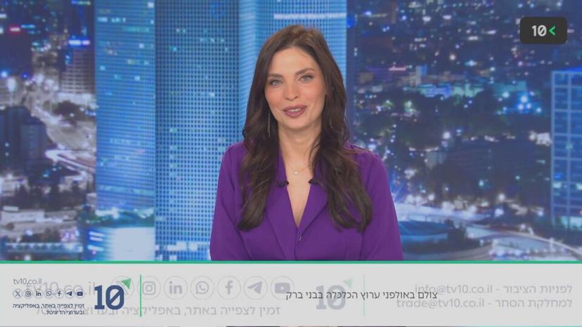 הדבר הבא · 14.10.2026
