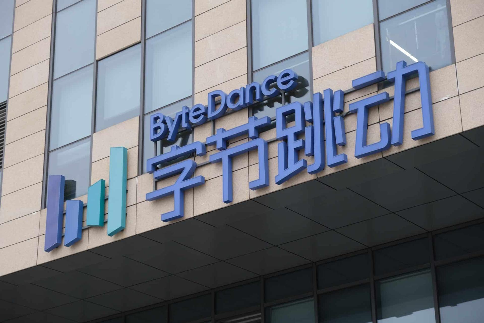 ByteDance הסינית, חברת האם של טיק טוק | צילום: שאטרסטוק
