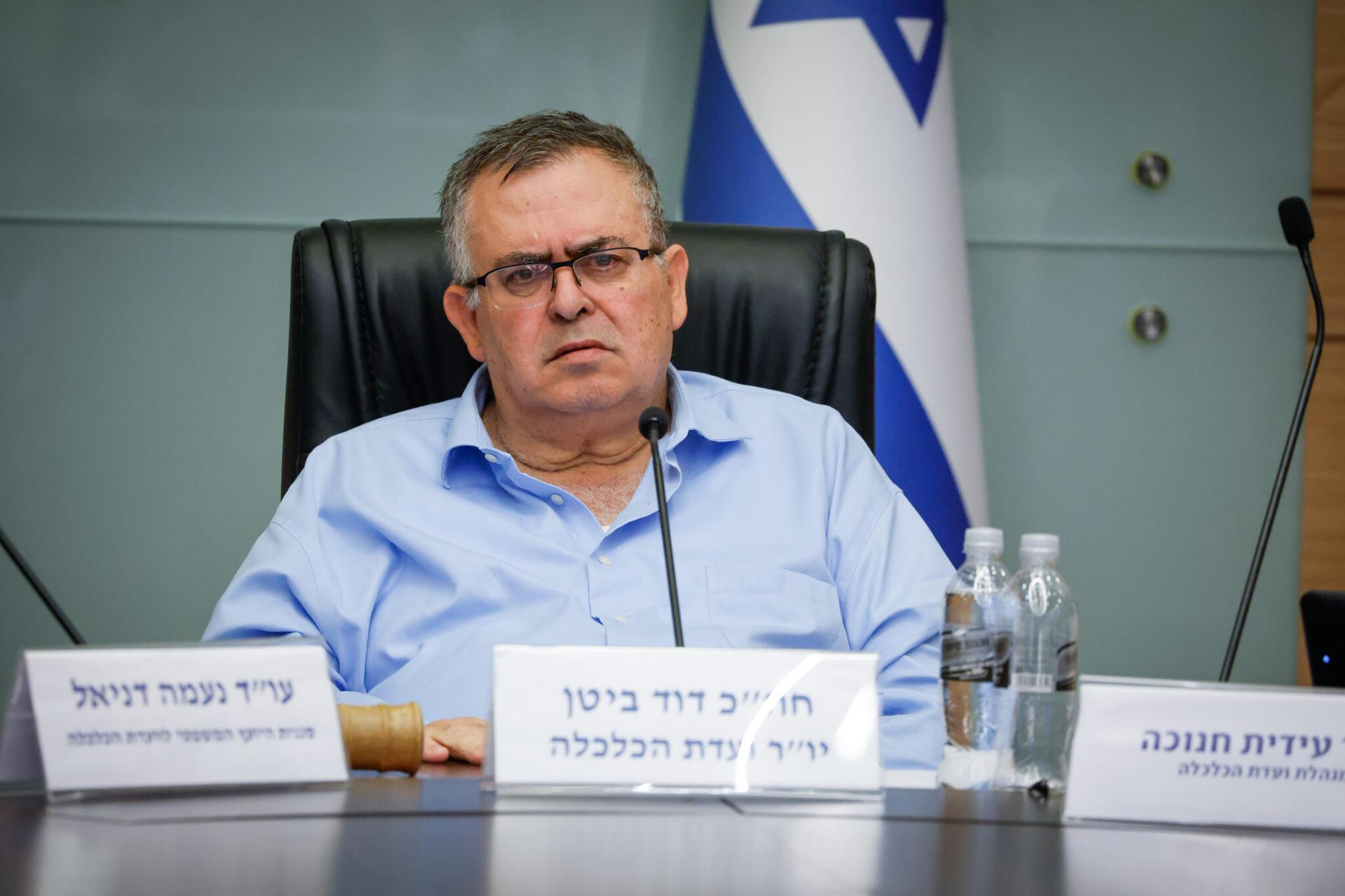 יו"ר ועדת הכלכלה, דוד ביטן | צילום: דוברות הכנסת, נועם מושקוביץ