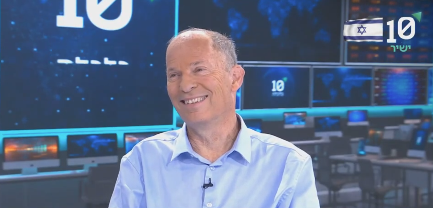 אורי יוגב, יושב ראש קרן אלומה