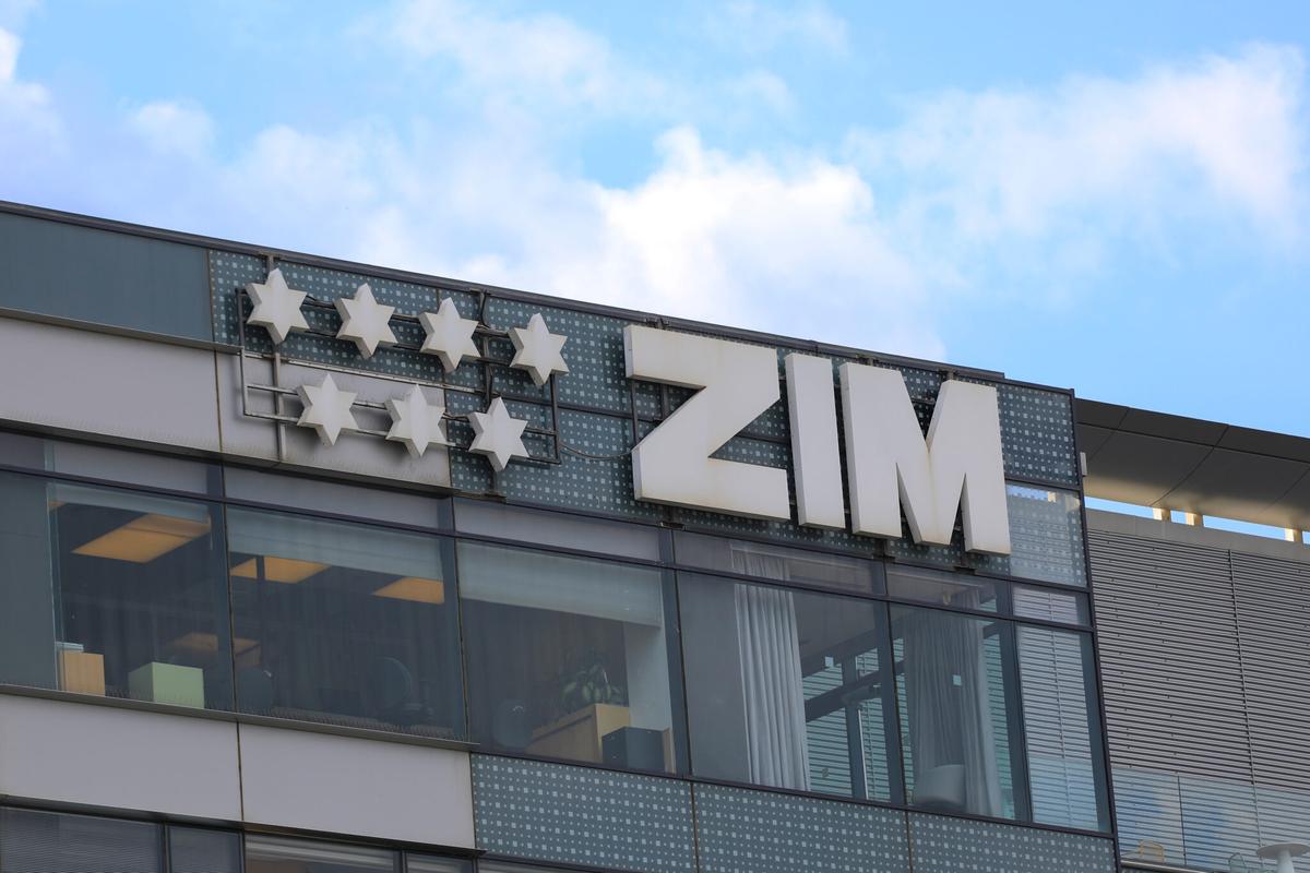 חברת שירותי הספנות צים (ZIM) | צילום: שאטרסטוק