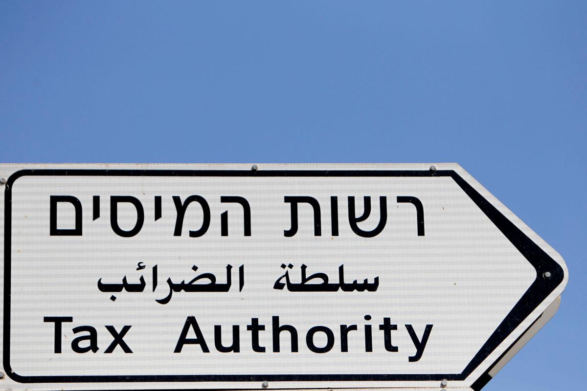 דרמה ברשות המסים: עובדים נעצרו בחשד לשוחד והונאה בגובה 80 מיליון שקלים