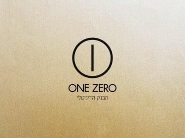 ONE ZERO | קרדיט: הבנק הדיגיטלי ONE ZERO