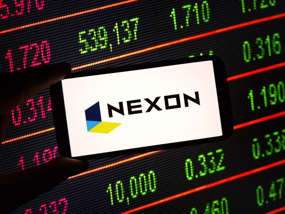 חברת Nexon