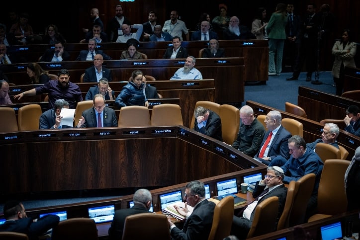 בפעם השלישית: אושרה בקריאה ראשונה הצעת חוק תקציב נוסף לשנת 2024