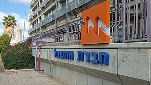 חברת החשמל | צילום: שאטרסטוק