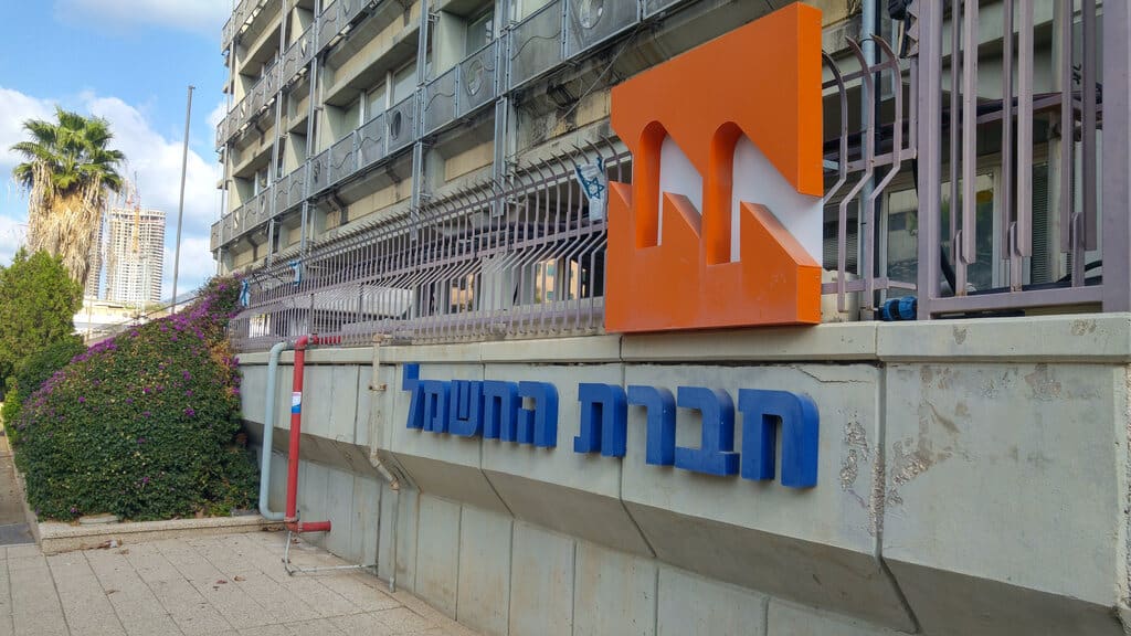 הרפורמה יוצאת לדרך: האם משתלם לכם לעבור לספק פרטי או להישאר צרכני חברת החשמל?