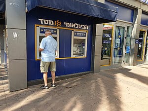 בנק הבינלאומי, ארכיון | צילום: שאטרסטוק