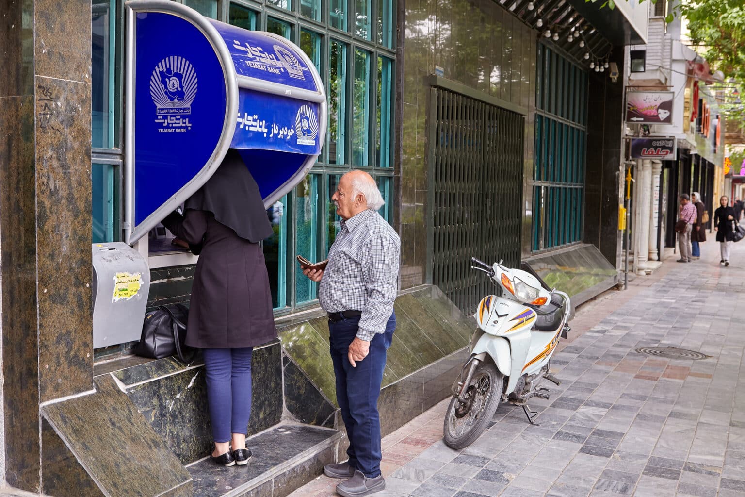 דיווח: מתקפת סייבר פגעה בבנק המרכזי של איראן