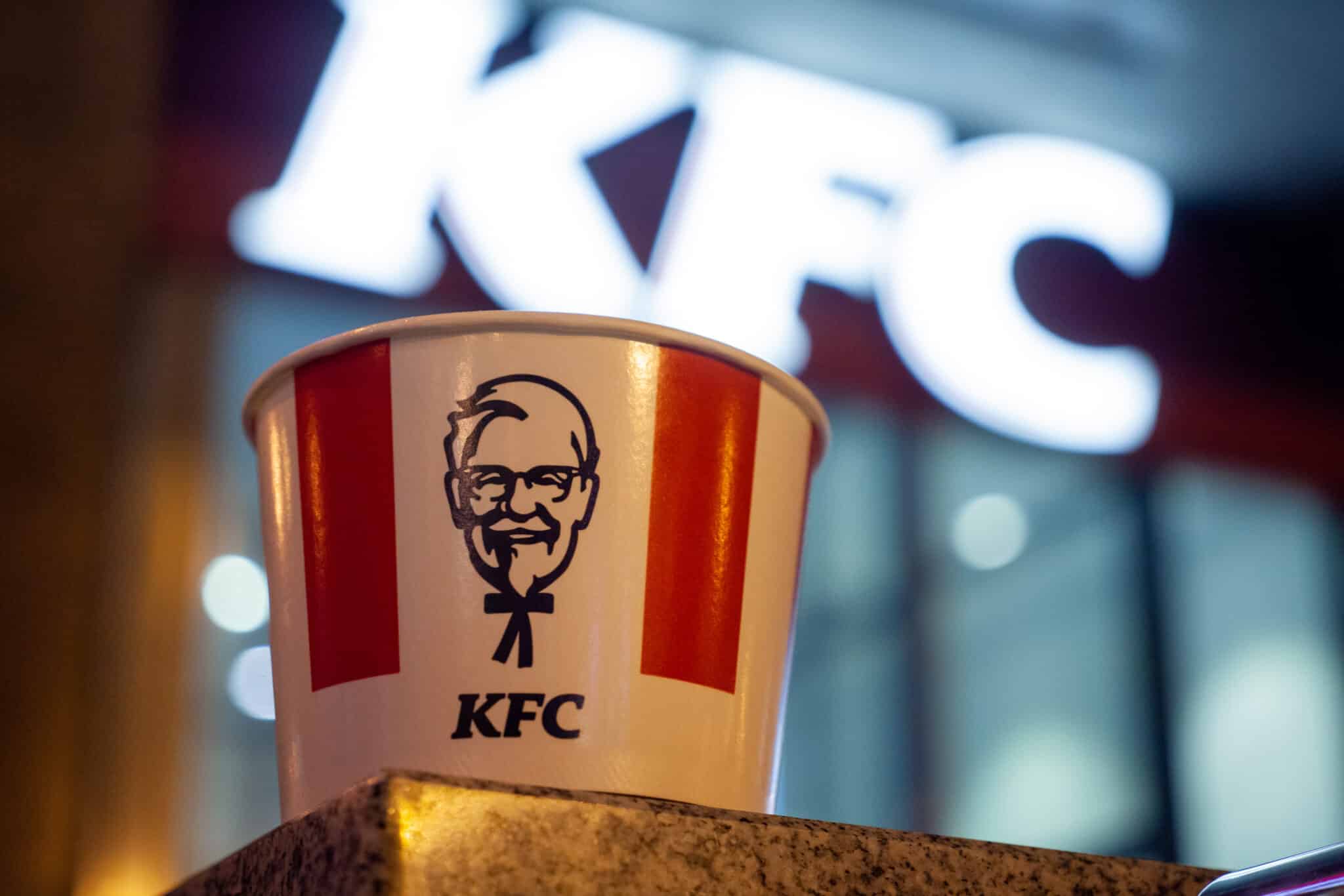 רשת המזון המהיר האמריקאית KFC | צילום: שאטרסטוק