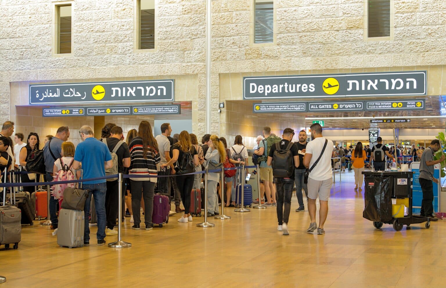 לקראת סוכות: האם ניתן לייבא מחו"ל את ארבעת המינים?  