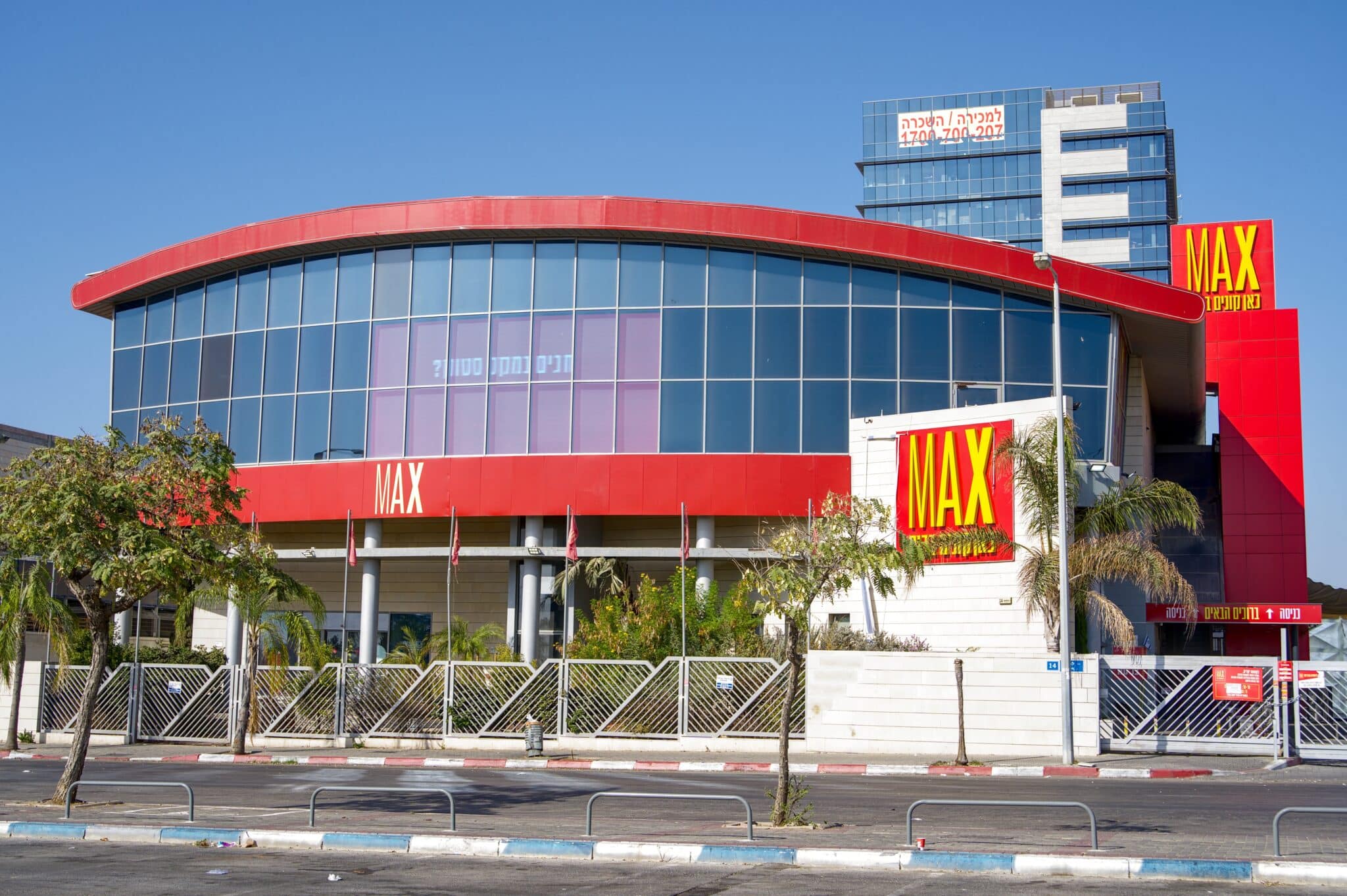 מקס סטוק | צילום: שאטרסטוק