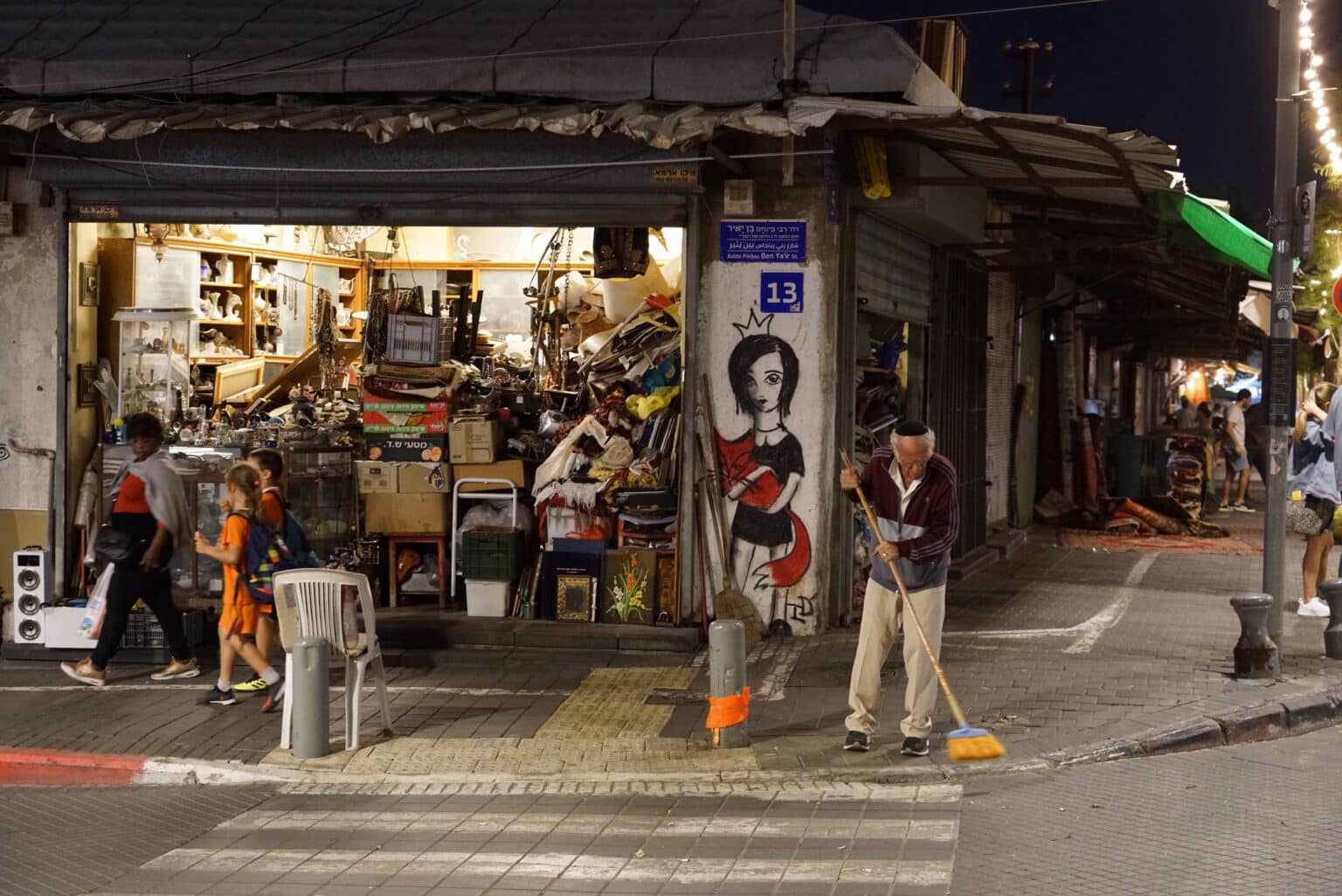 מהיום: עסקים יכולים להגיש תביעות החזר לרשות המיסים בגין ינואר-פברואר