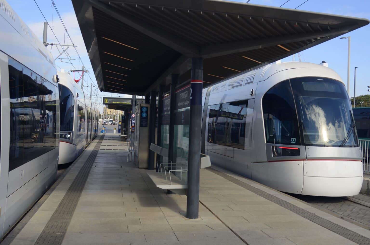 מס חדש ליזמים במסווה של היטל סלילה