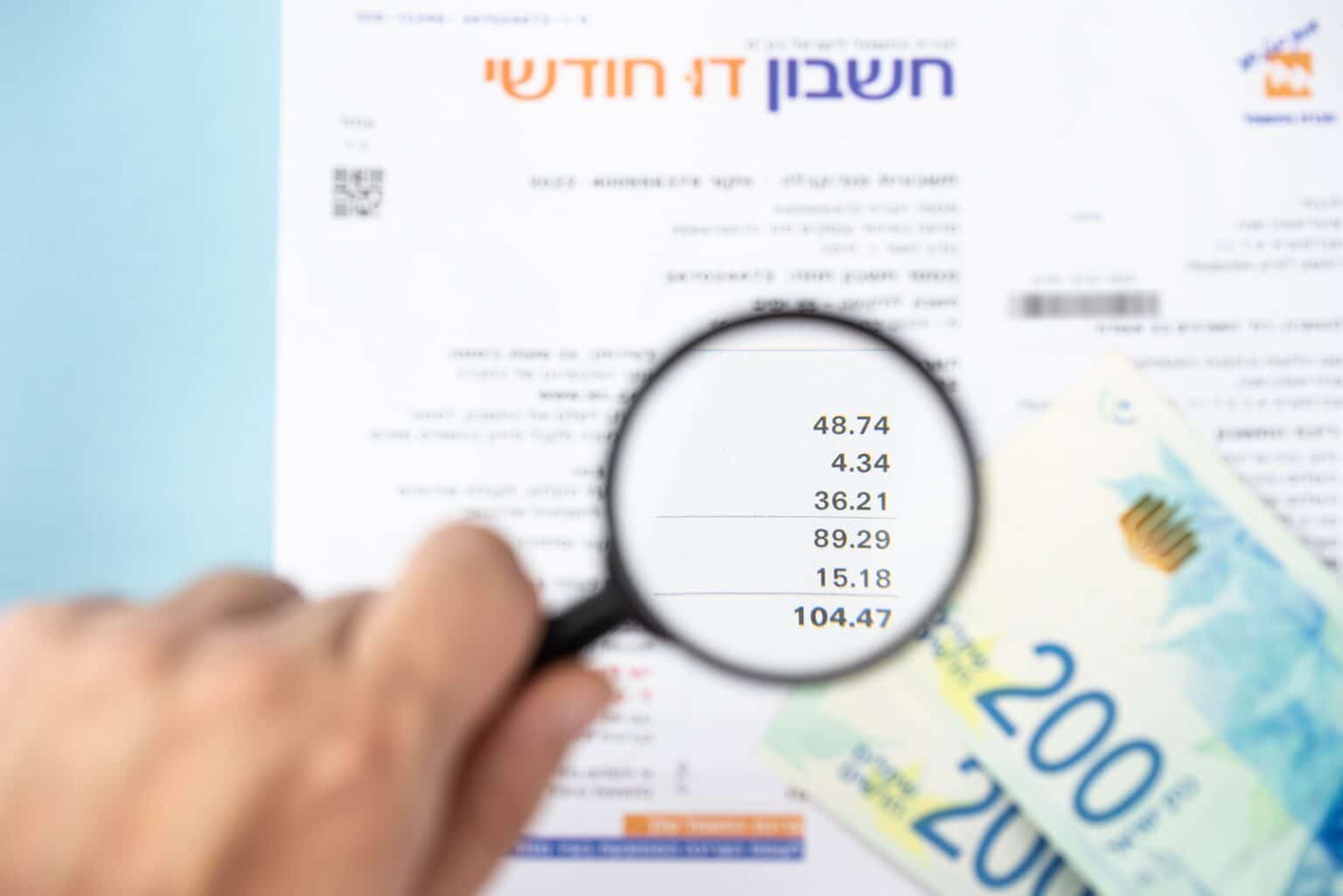 הגזירות הכלכליות בדרך: כמה זה יעלה לנו?