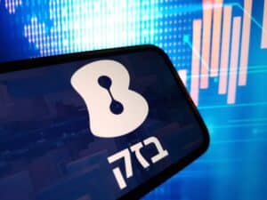 חברת בזק | צילום: שאטרסטוק
