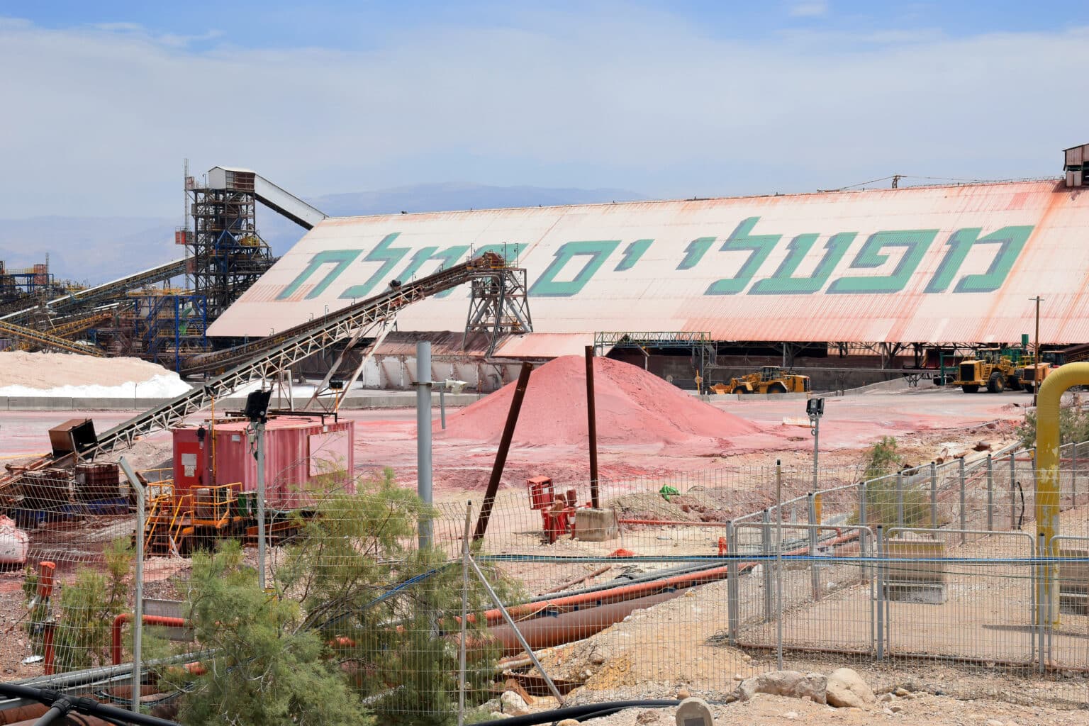 משרד האוצר מבקש להגדיל את נתח המדינה בהכנסות ממפעלי ים המלח ל-50%