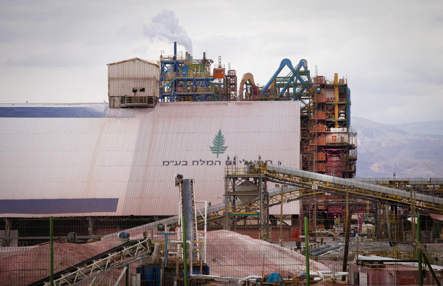 המחליף של צולר: אלעד אהרונסון מונה למנכ"ל הבא של ICL