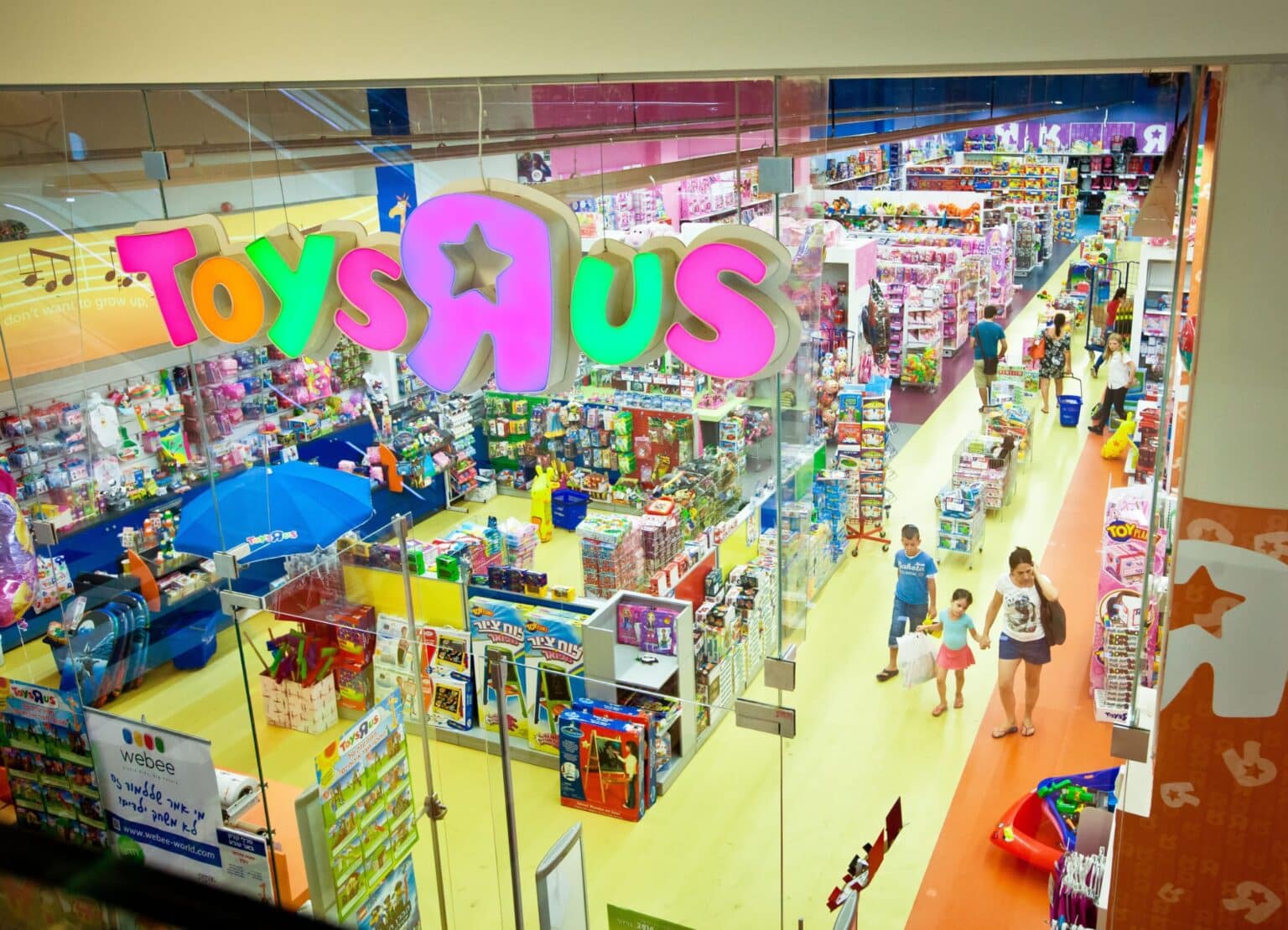 צעצוע של עסקה: הסטוק רוכשת את הפיראט האדום וטויס אר אס לפי שווי של 45 מיליון שקל