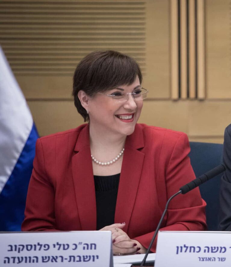 טלי פלוסקוב מונתה למנהלת תוכנית לשיקום חייבים בגוף האשראי החברתי עוגן