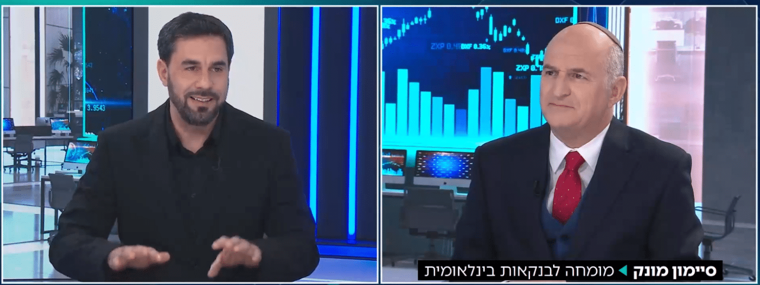 שוק חופשי או הטבות מיסוי: איך עדיף לעודד השקעות בחברות הזנק?