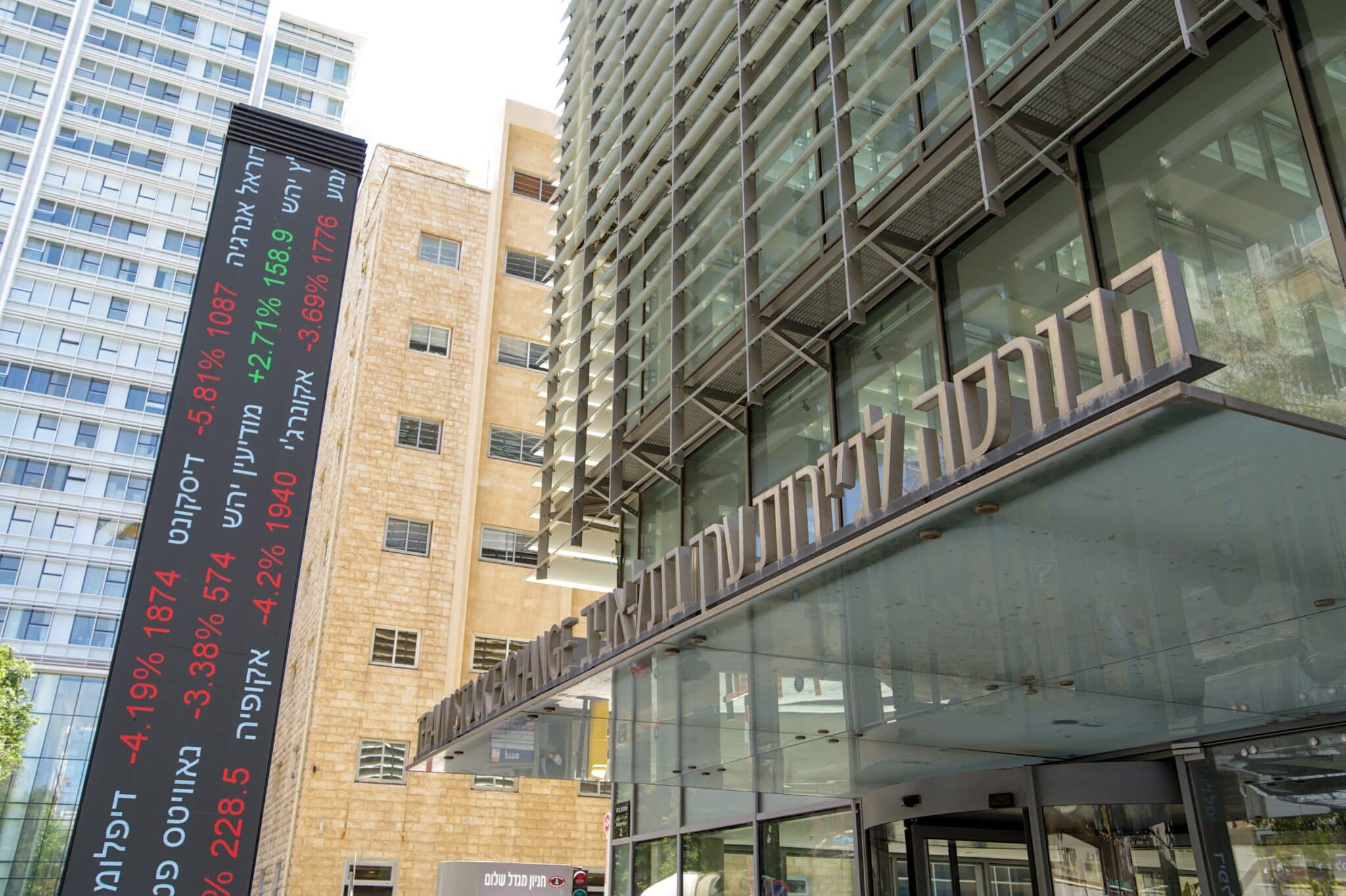 הבורסה לניירות ערך | צילום: שאטרסטוק, תיאו ק.