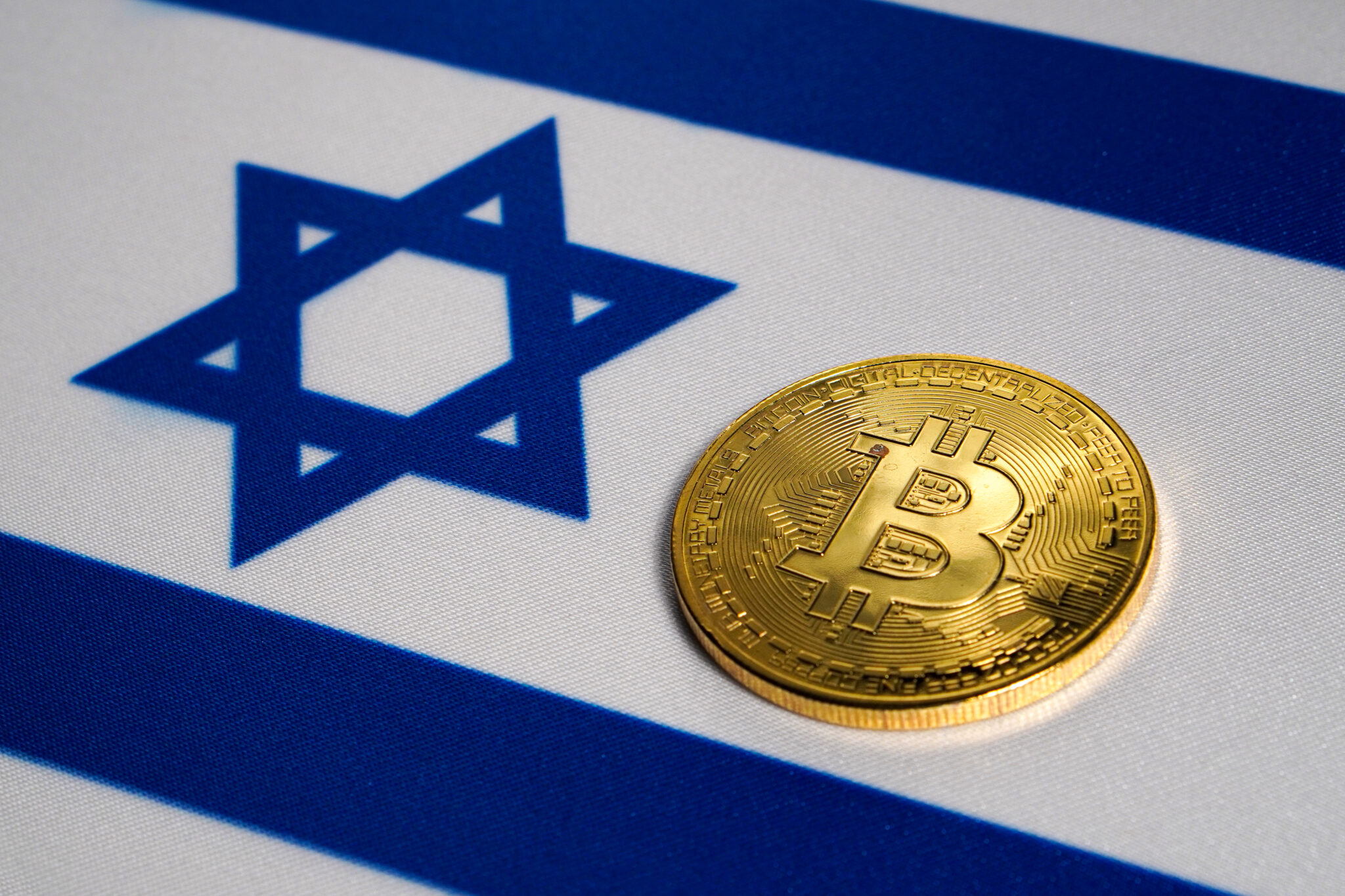קריפטו ישראלי, אילוסטרציה | צילום: Paymaster, שאטרסטוק