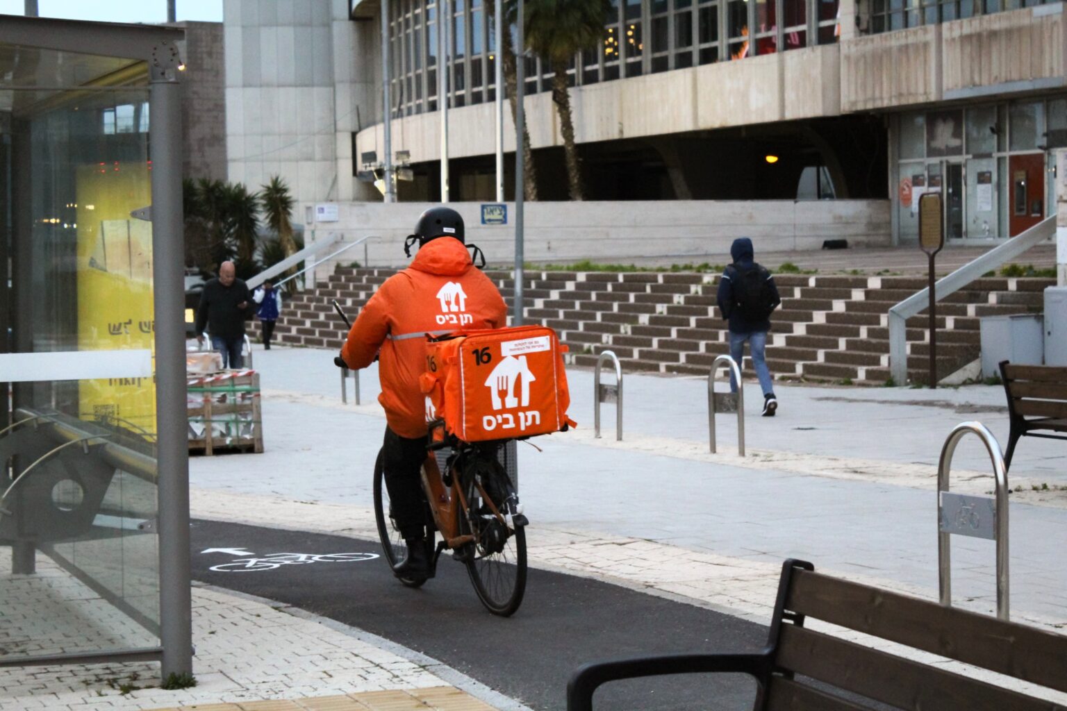 עסקה של 4.1 מיליארד אירו: ענקית הטכנולוגיה פרוסוס רוכשת את החברה האם של תן ביס