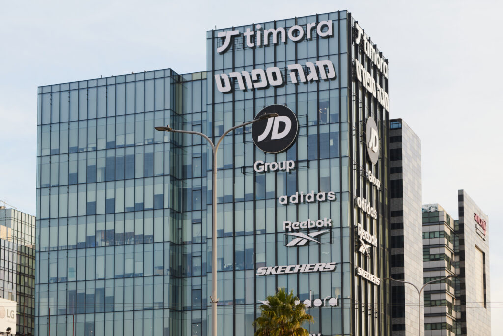 בניין המשרדים בחולון | צילום: דור קדמי