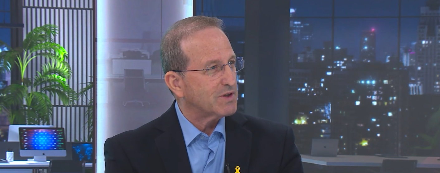 עתודות הגז של ישראל ייגמרו בעוד 20 שנה: "יש למשוך משקיעים לחיפוש גז נוסף"