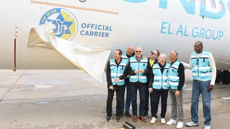 אל על חושפת לראשונה: הרחבת השותפות עם מכבי תל אביב