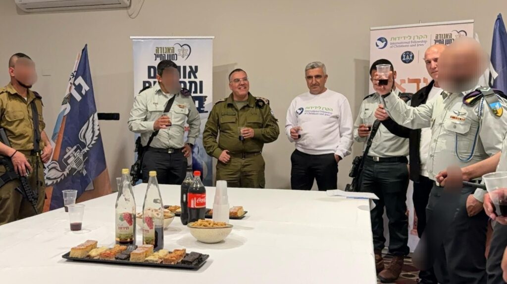 תווי קנייה לחיילים מוסלמים בצה"ל. צילום: הקרן לידידות והאגודה למען החייל
