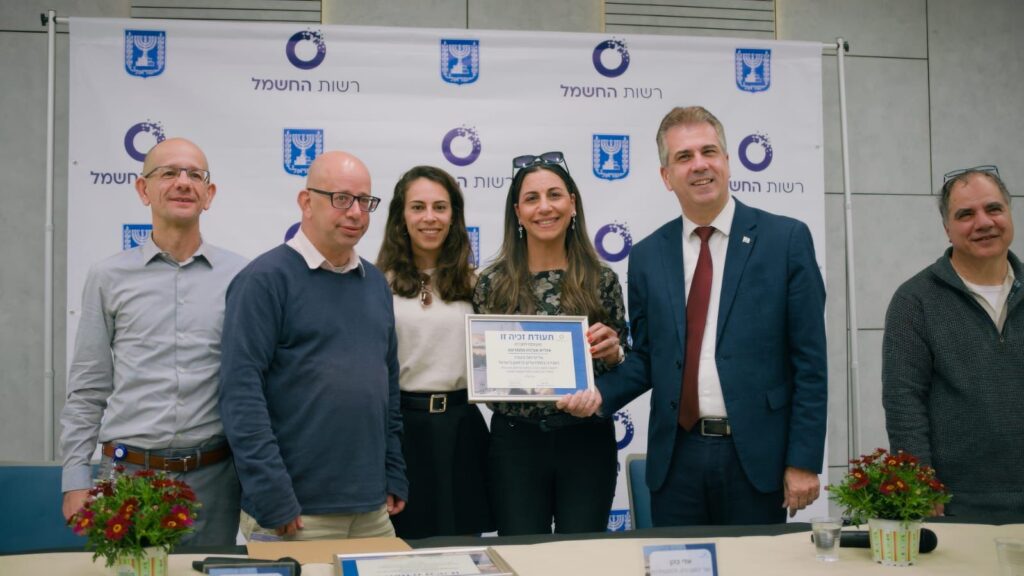 שר האנרגיה והתשתיות ויו"ר רשות החשמל | צילום: פיטר לוין