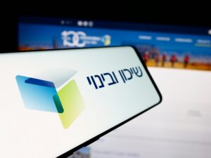 שיכון ובינוי | צילום: T. Schneider, שאטרסטוק