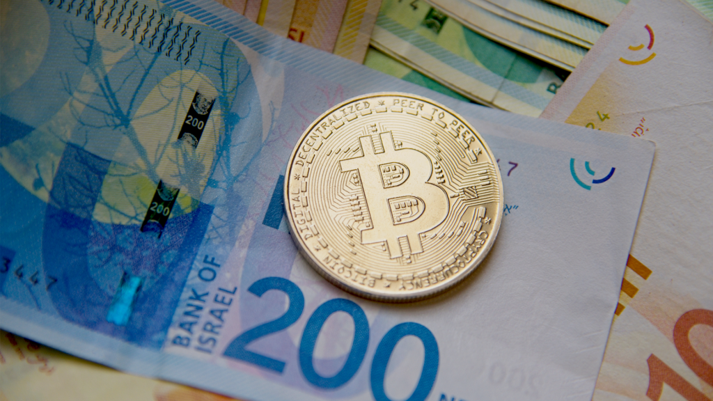 שקל דיגיטלי | אילוסטרציה: אבי רוזן, שאטרסטוק