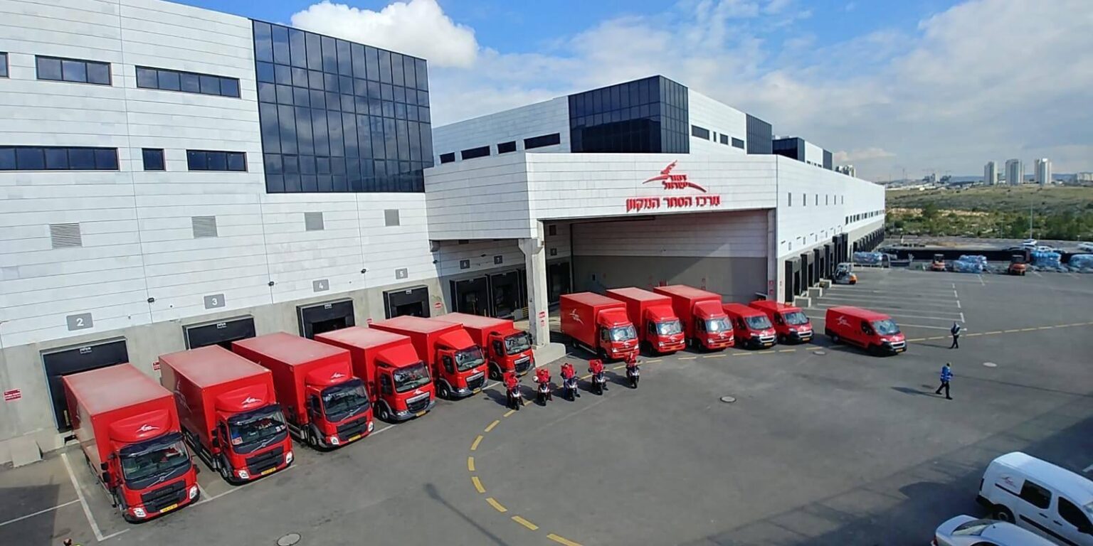 דואר ישראל משדרג את מרכז המיון במודיעין ב-60 מיליון שקל